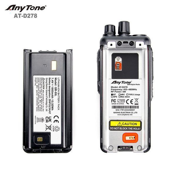 Портативная радиостанция с цифровым шифрованием Anytone AT-D278 UHF AT-D278-UHF фото