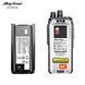 Портативная радиостанция с цифровым шифрованием Anytone AT-D278 UHF AT-D278-UHF фото 10